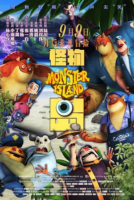 色骚综合